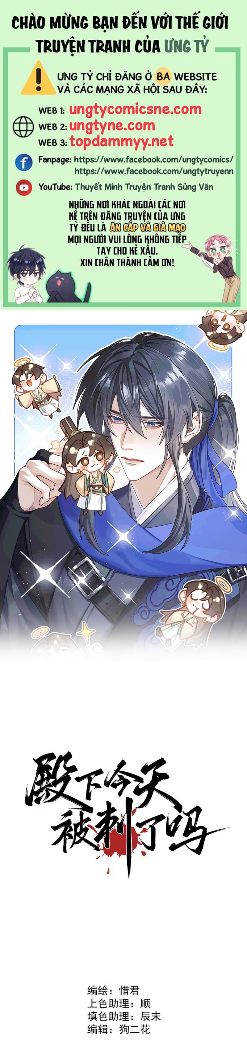 Hôm Nay Điện Hạ Bị Ám Sát Rồi À? Chapter 7 - 2