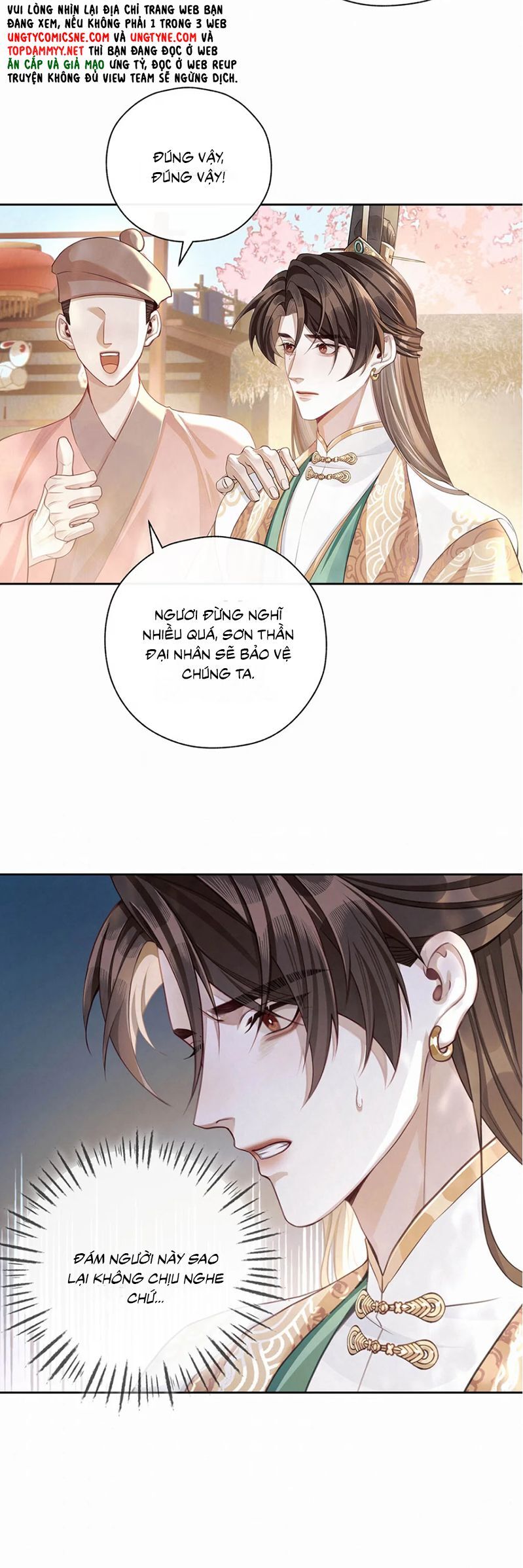 Hôm Nay Điện Hạ Bị Ám Sát Rồi À? Chapter 7 - 12