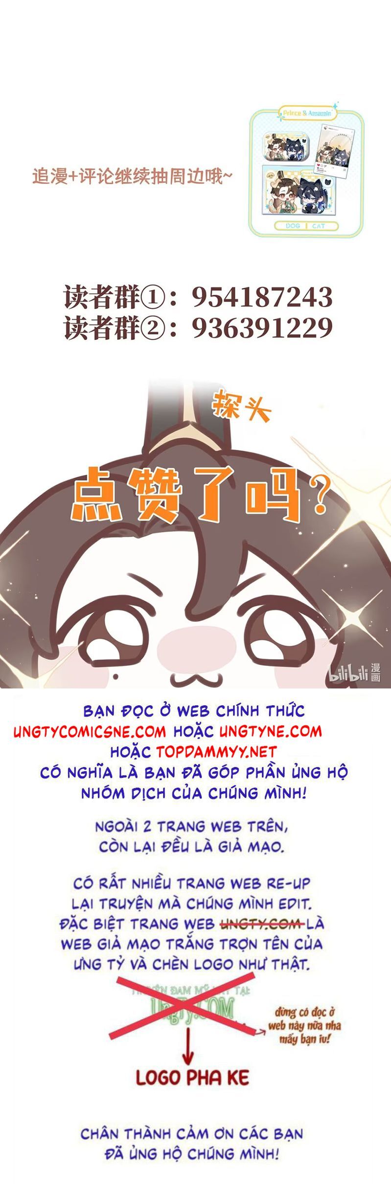 Hôm Nay Điện Hạ Bị Ám Sát Rồi À? Chapter 7 - 25