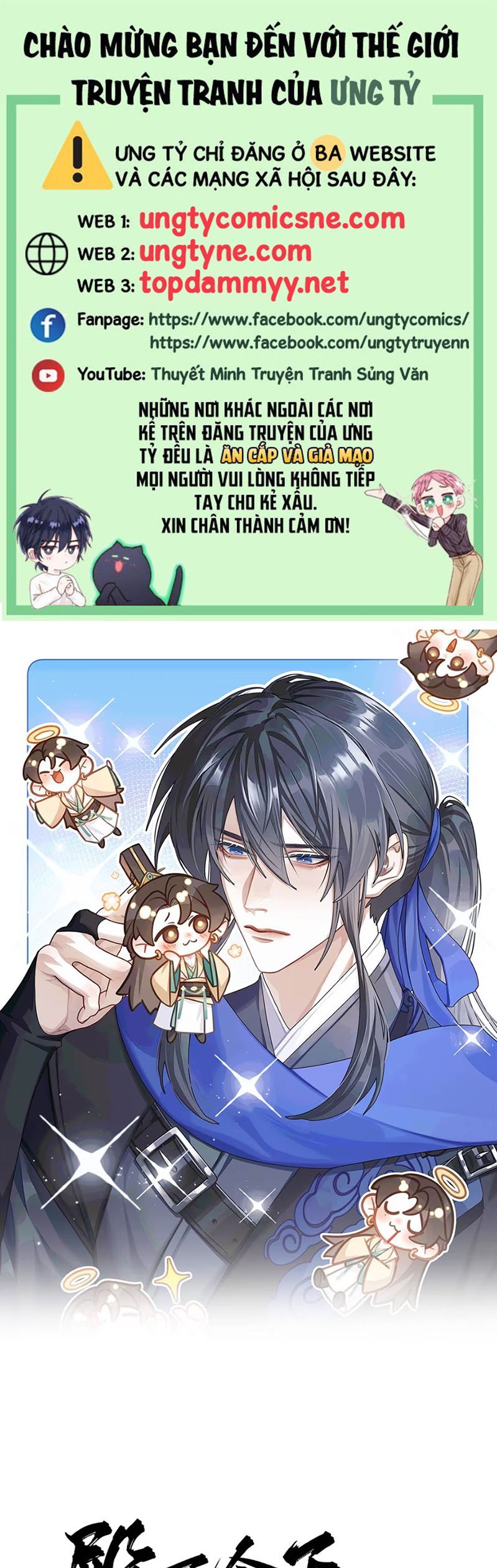 Hôm Nay Điện Hạ Bị Ám Sát Rồi À? Chapter 8 - 2