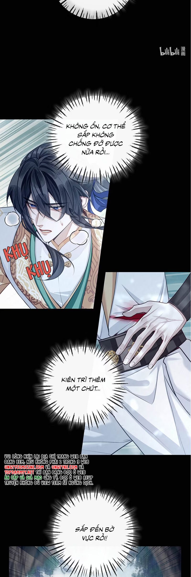 Hôm Nay Điện Hạ Bị Ám Sát Rồi À? Chapter 8 - 14