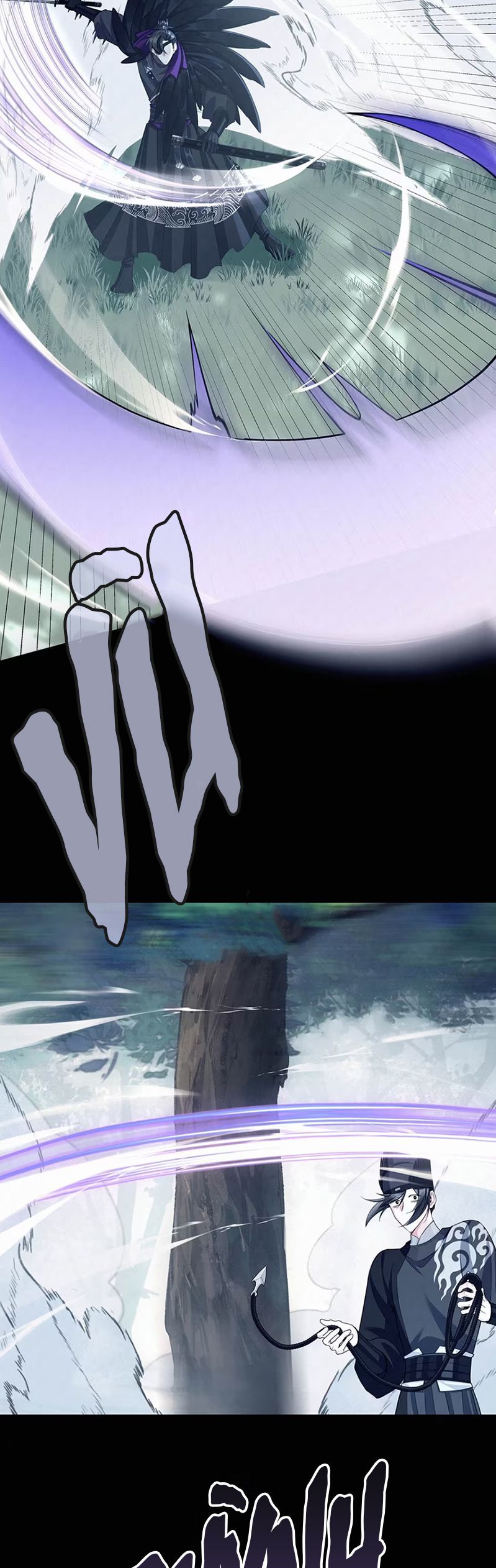 Hôm Nay Điện Hạ Bị Ám Sát Rồi À? Chapter 8 - 6