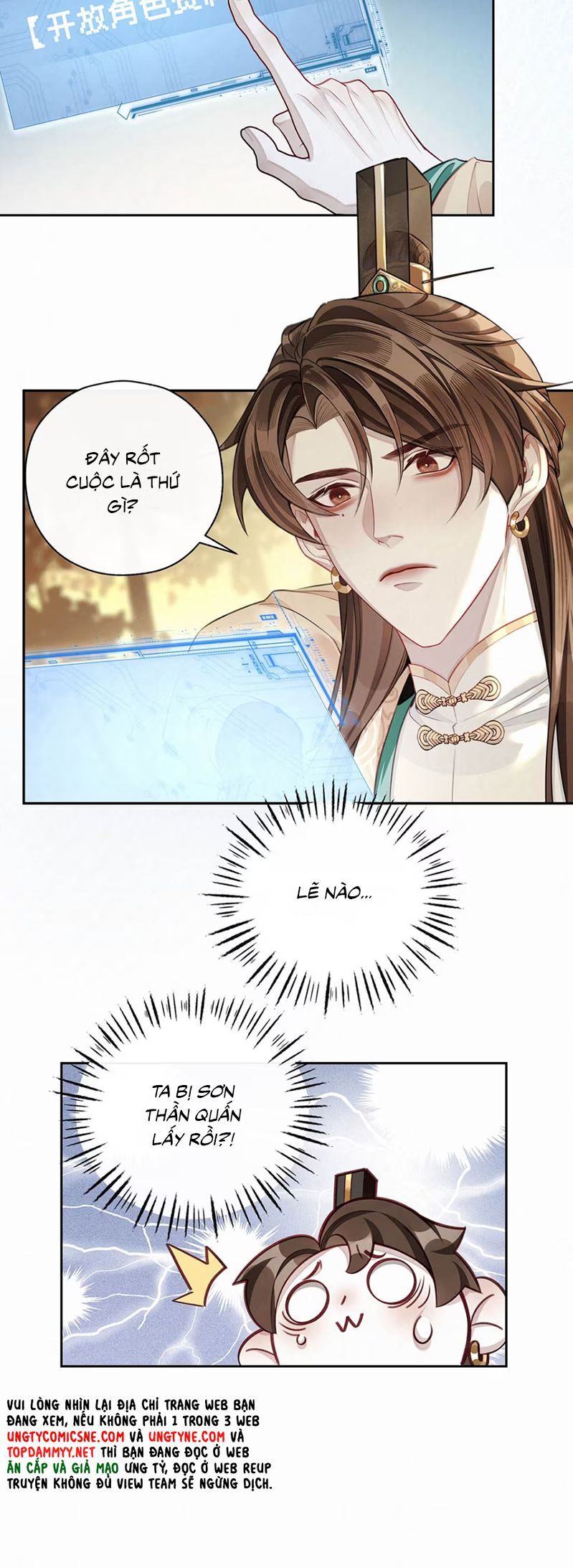Hôm Nay Điện Hạ Bị Ám Sát Rồi À? Chapter 9 - 17