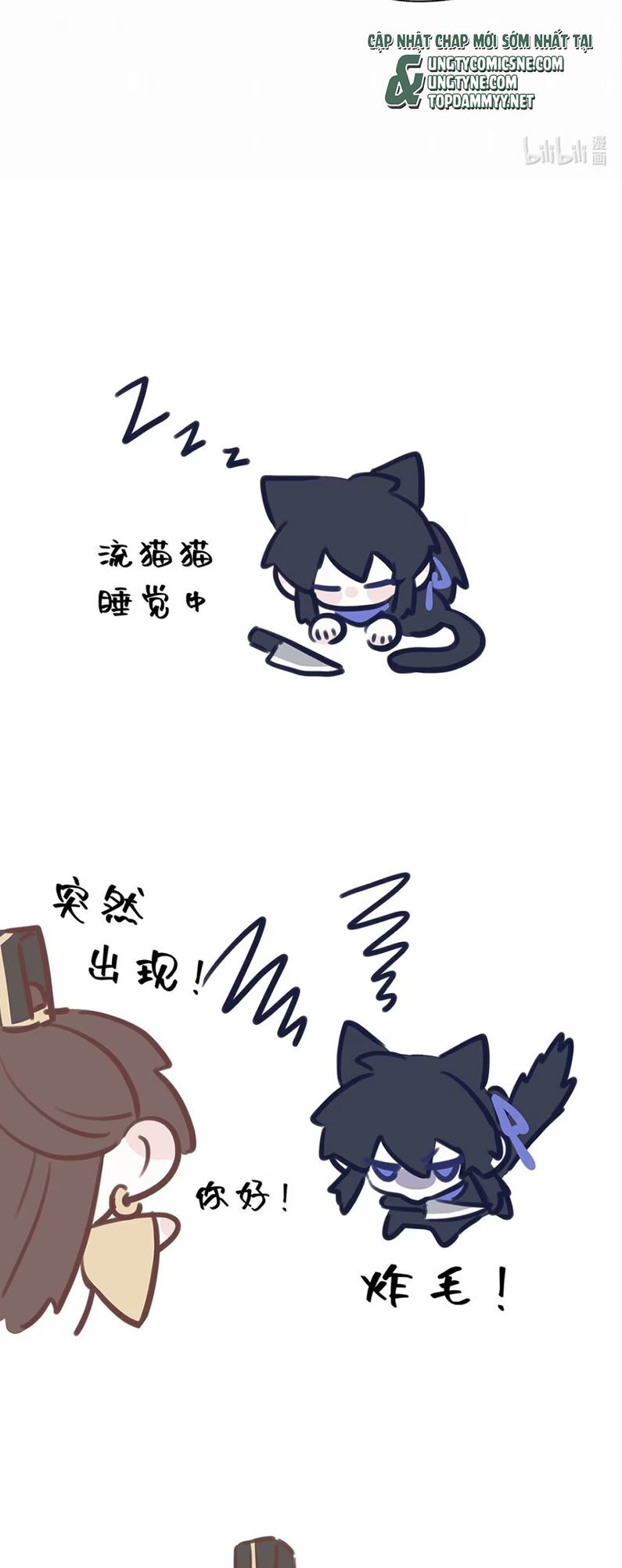 Hôm Nay Điện Hạ Bị Ám Sát Rồi À? Chapter 9 - 29