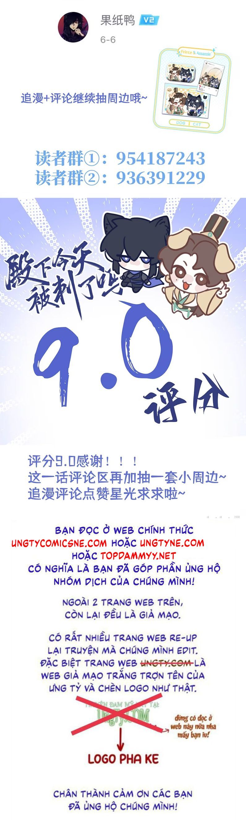 Hôm Nay Điện Hạ Bị Ám Sát Rồi À? Chapter 9 - 31