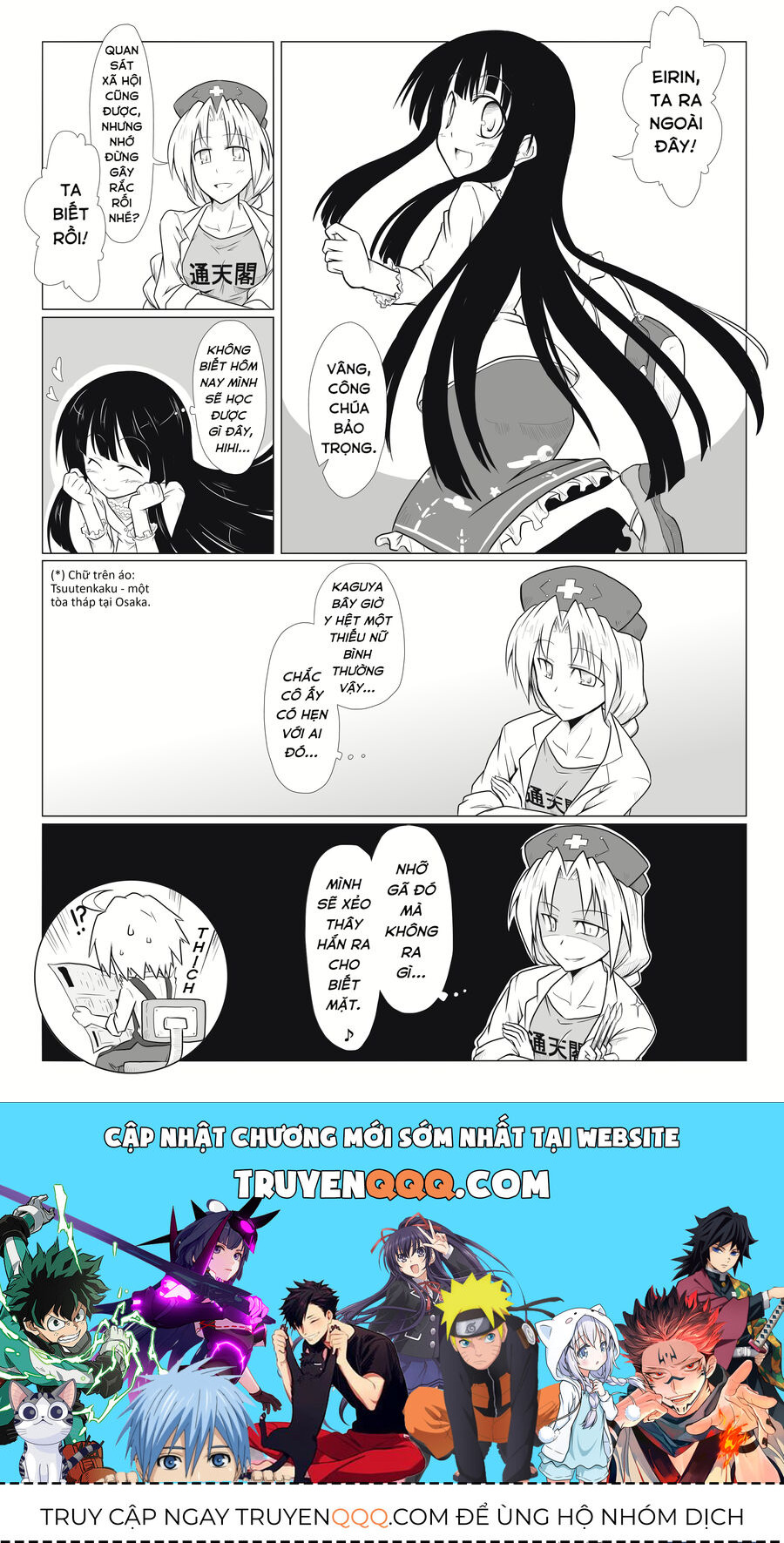 Ba Cộng Một Chapter 12 - 10