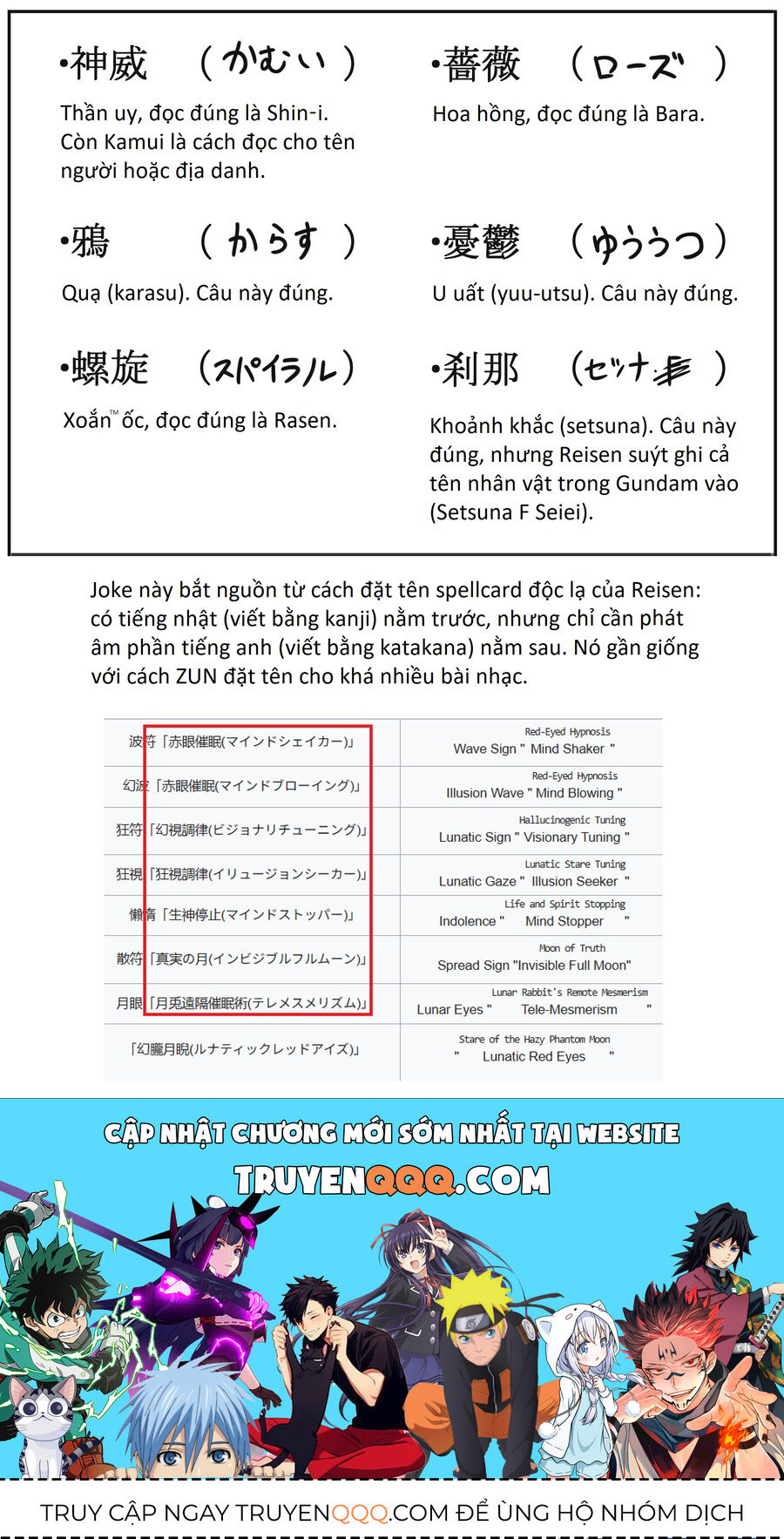 Ba Cộng Một Chapter 16 - 11