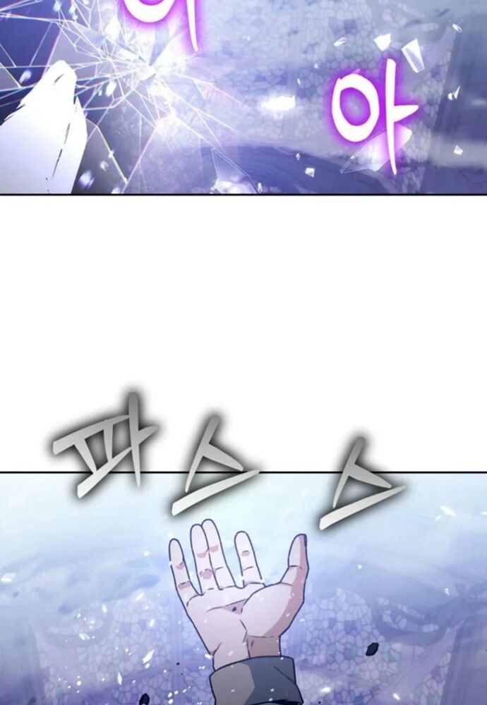 Winterbell Chapter 1 - 17