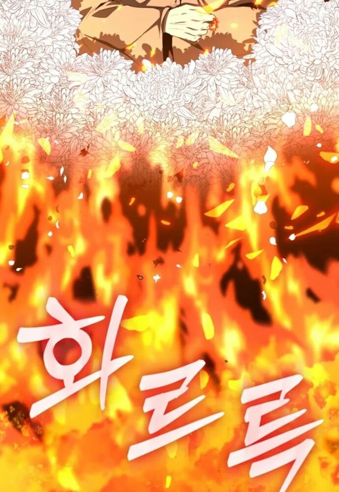 Winterbell Chapter 1 - 58