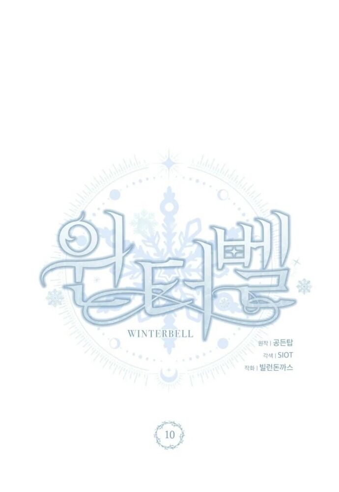 Winterbell Chapter 10 - 2