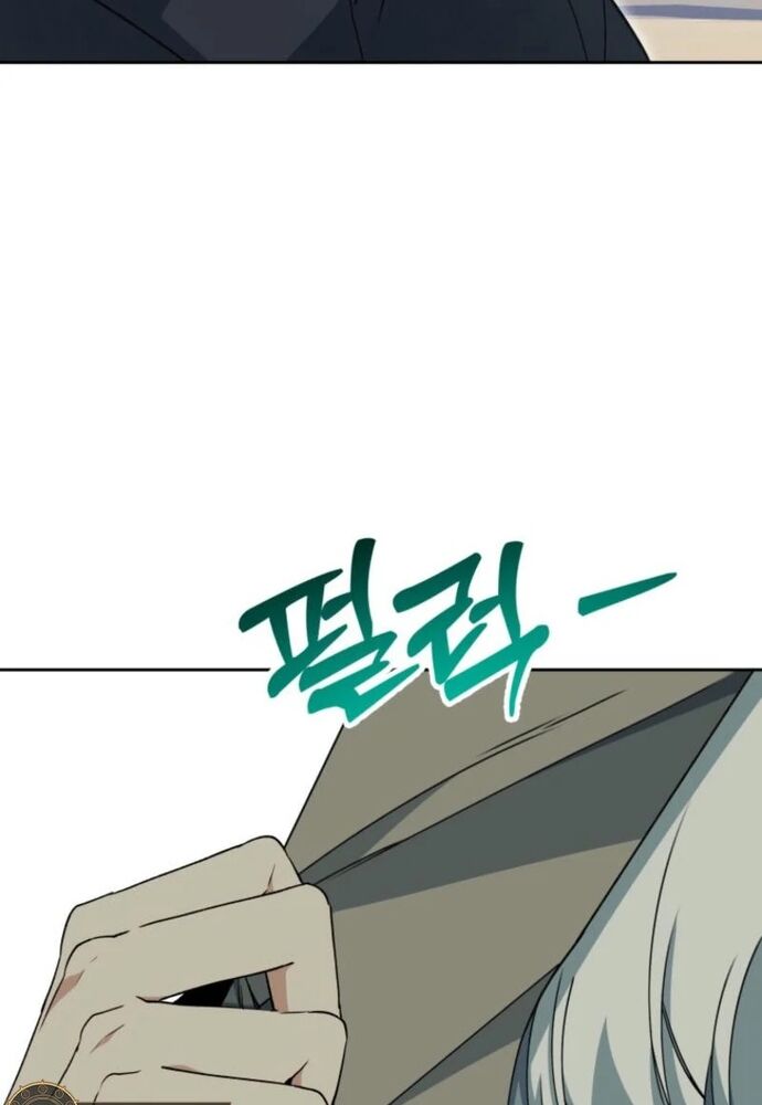 Winterbell Chapter 11 - 22