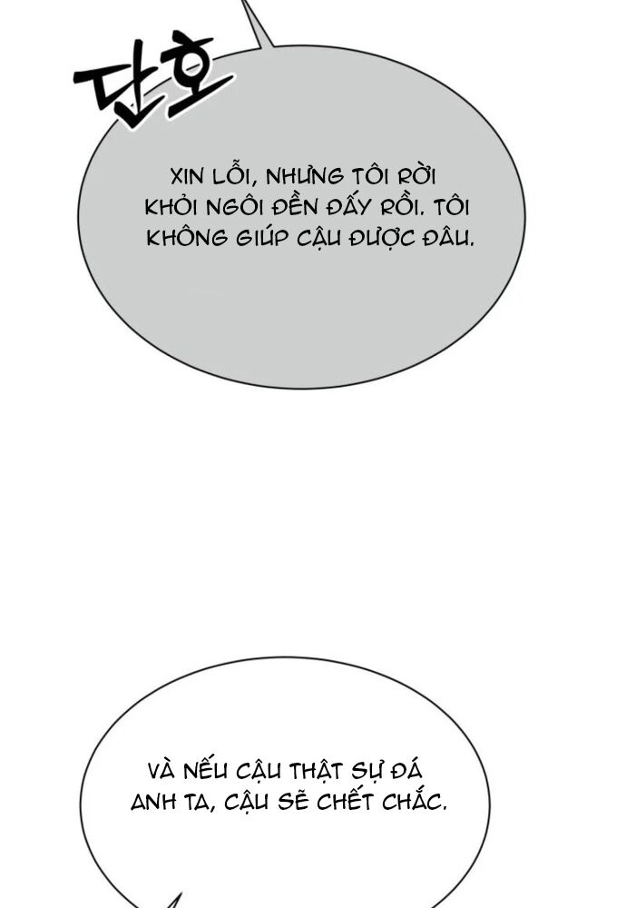 Winterbell Chapter 11 - 59