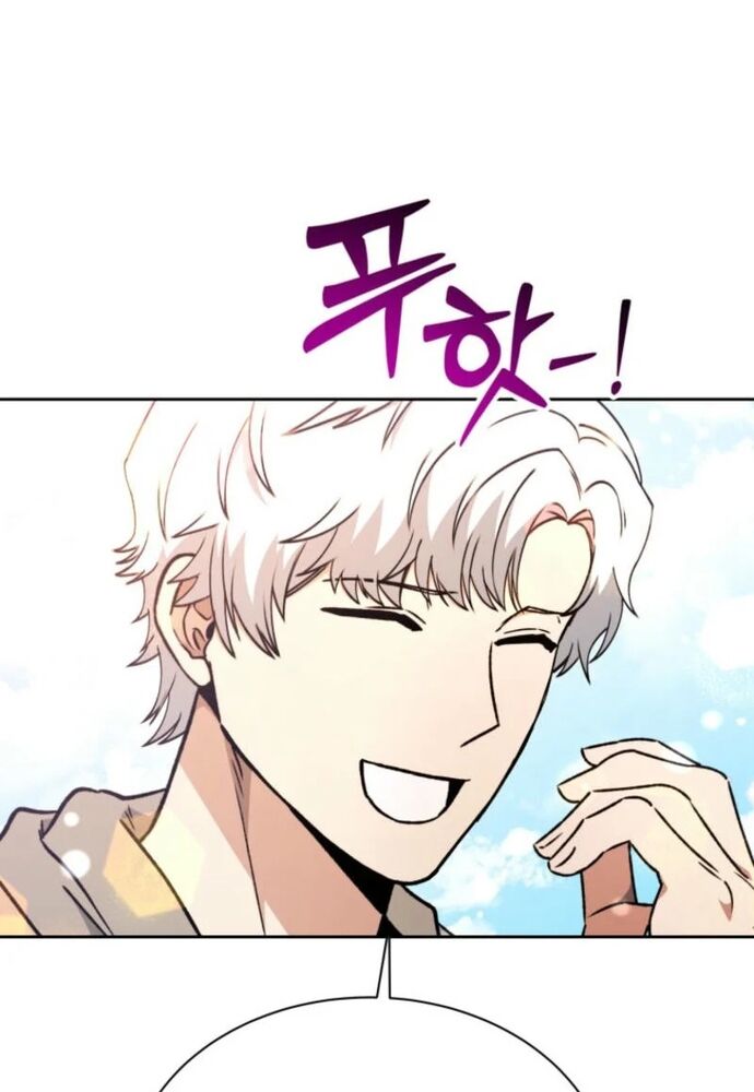 Winterbell Chapter 11 - 63