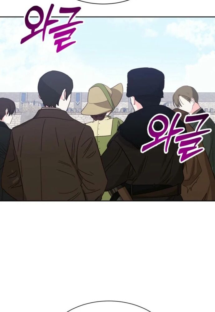 Winterbell Chapter 11 - 75