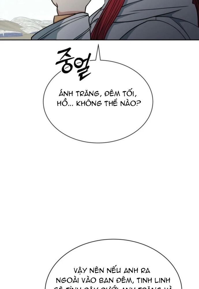 Winterbell Chapter 11 - 82