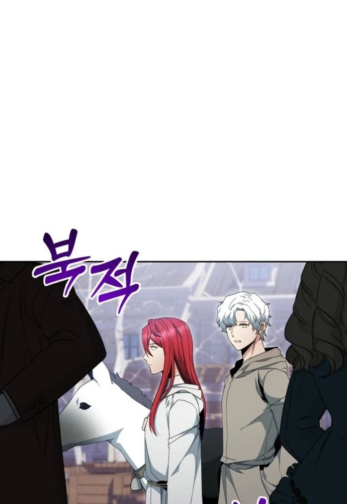 Winterbell Chapter 12 - 3