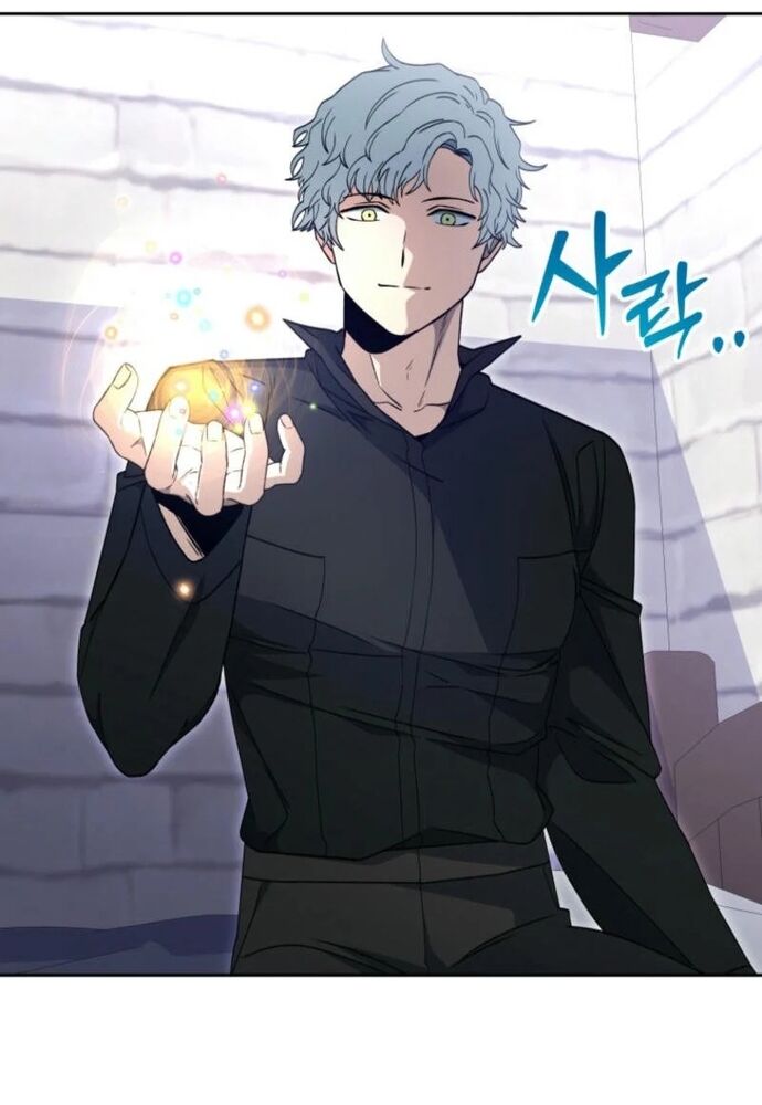 Winterbell Chapter 12 - 45