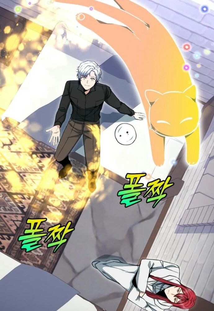 Winterbell Chapter 12 - 47