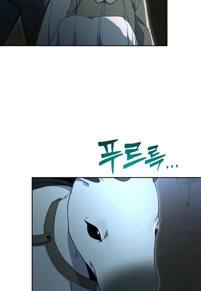 Winterbell Chapter 13 - 11