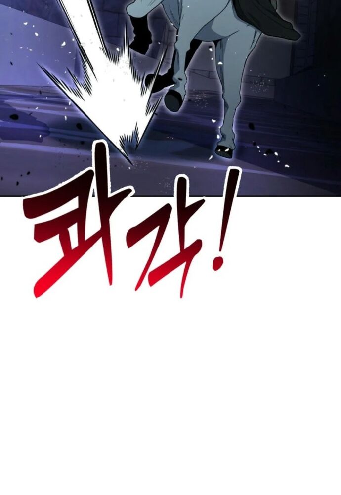 Winterbell Chapter 13 - 21