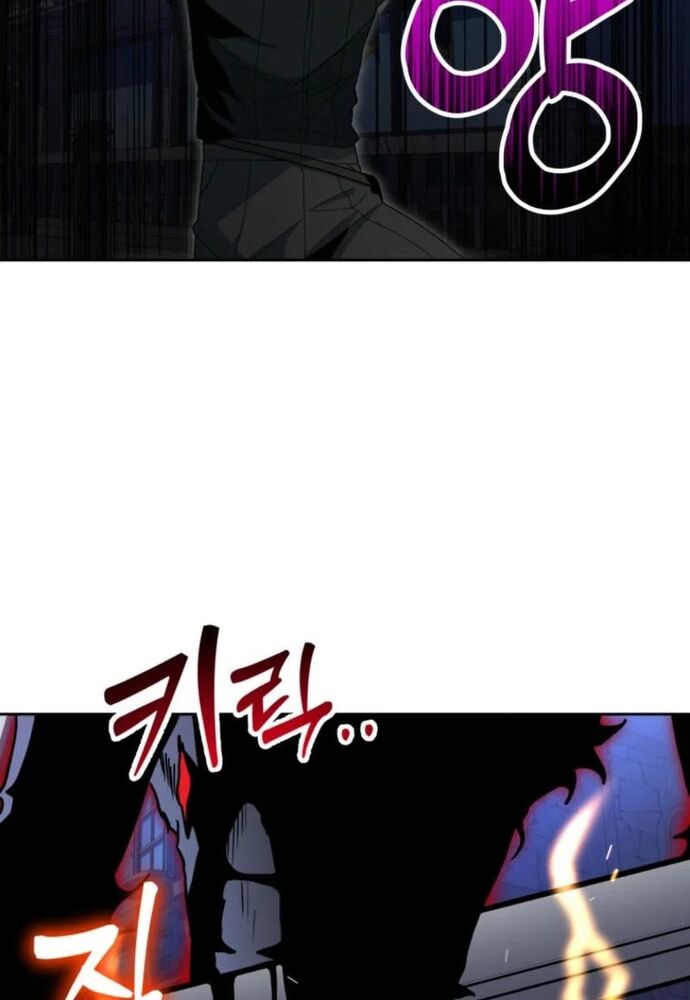 Winterbell Chapter 13 - 63