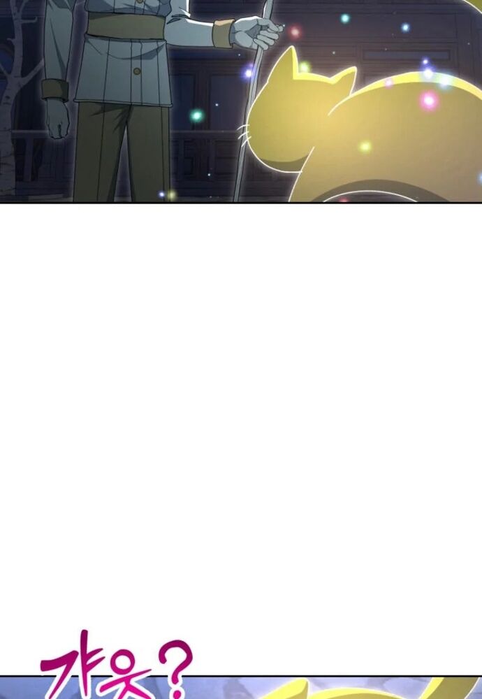 Winterbell Chapter 13 - 71