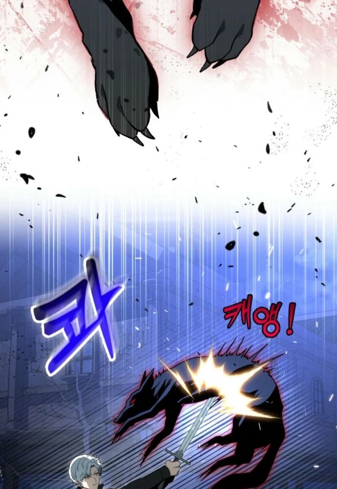 Winterbell Chapter 14 - 3