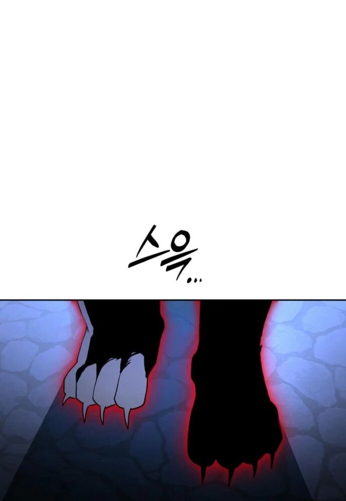 Winterbell Chapter 14 - 30