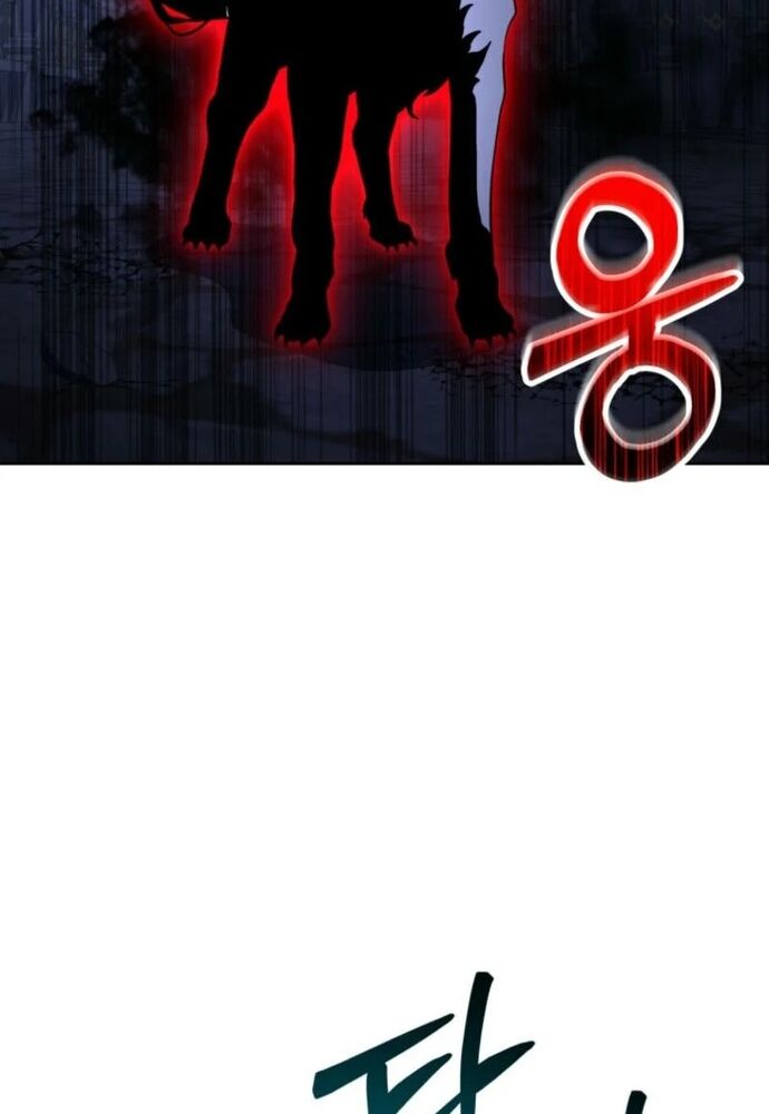 Winterbell Chapter 14 - 32