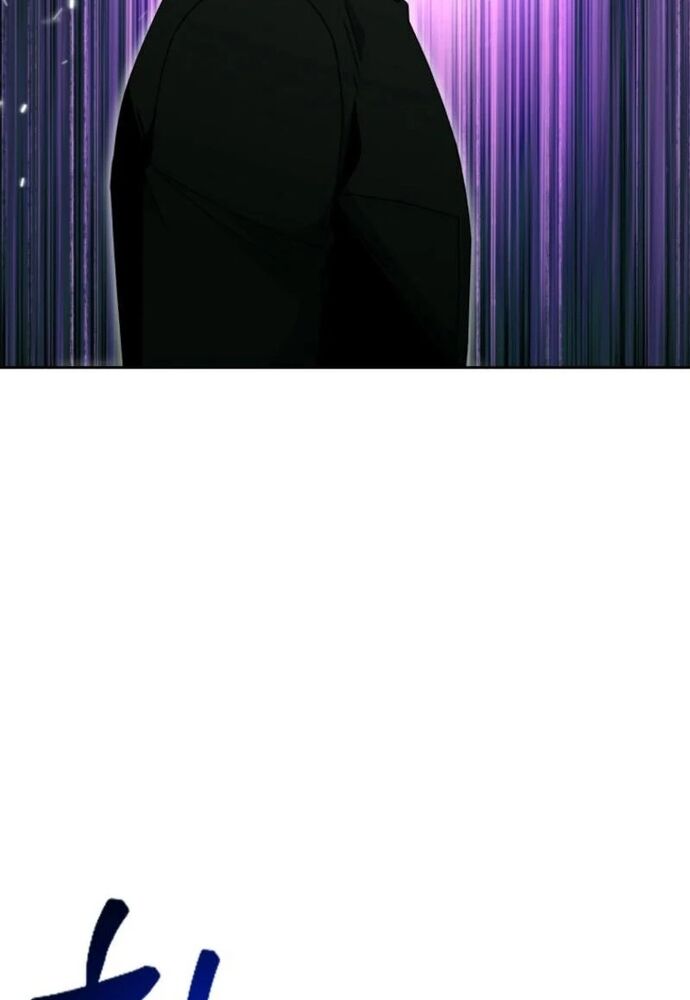 Winterbell Chapter 14 - 41