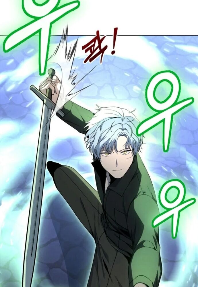 Winterbell Chapter 14 - 43