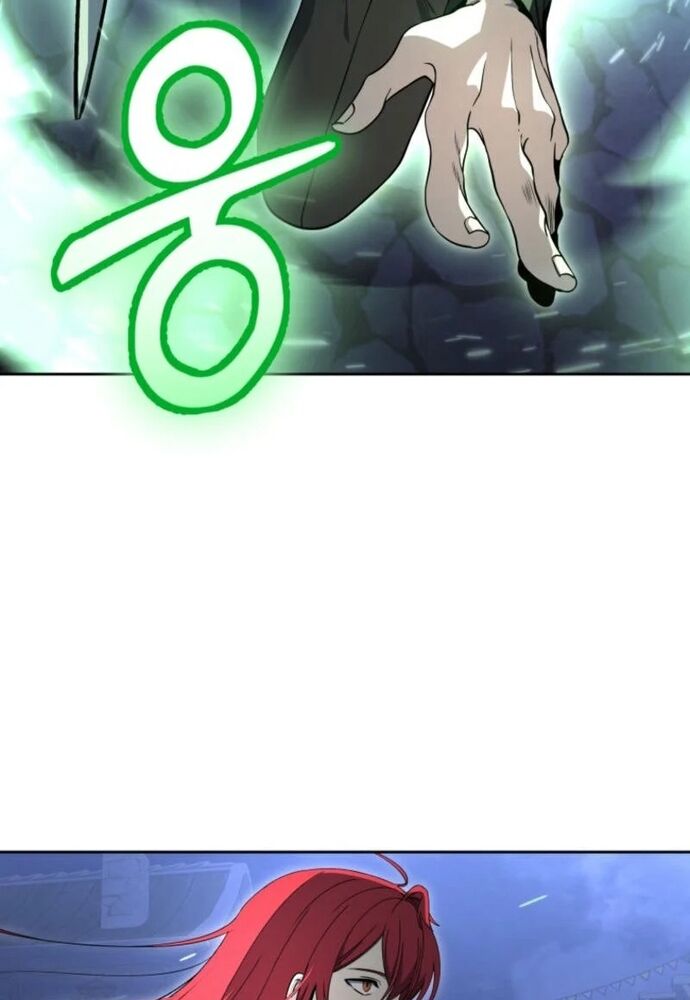 Winterbell Chapter 14 - 44