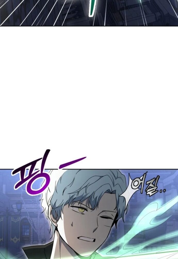 Winterbell Chapter 14 - 49