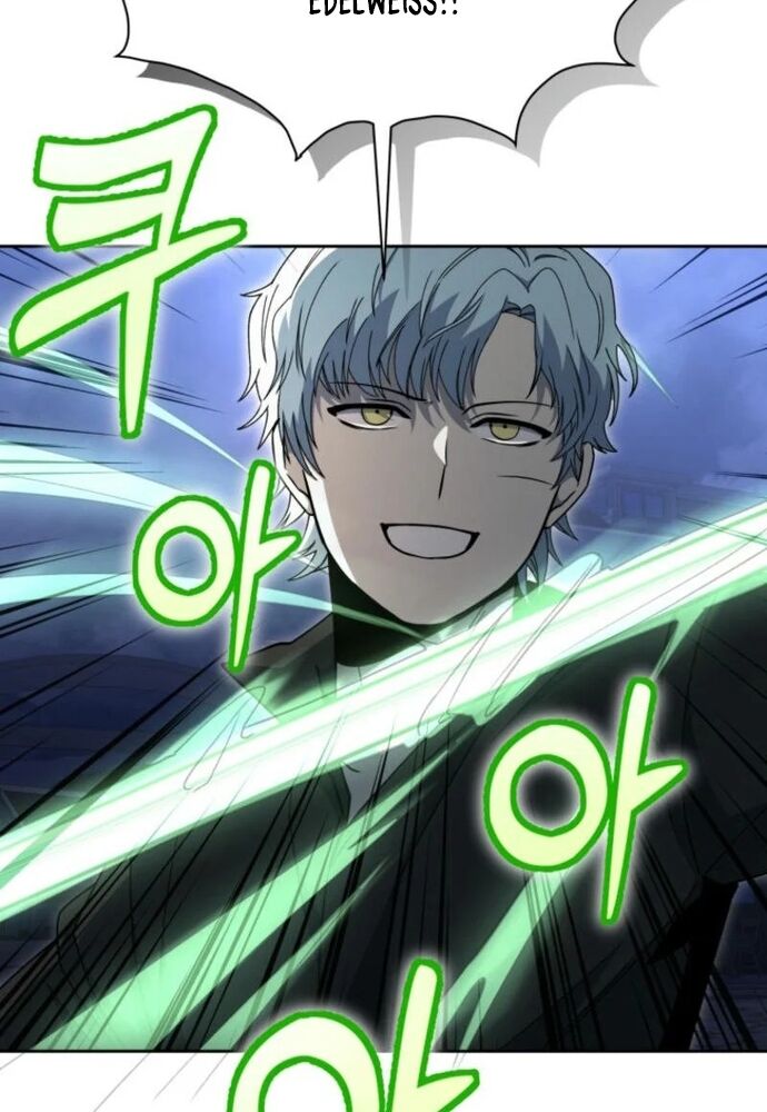 Winterbell Chapter 14 - 55