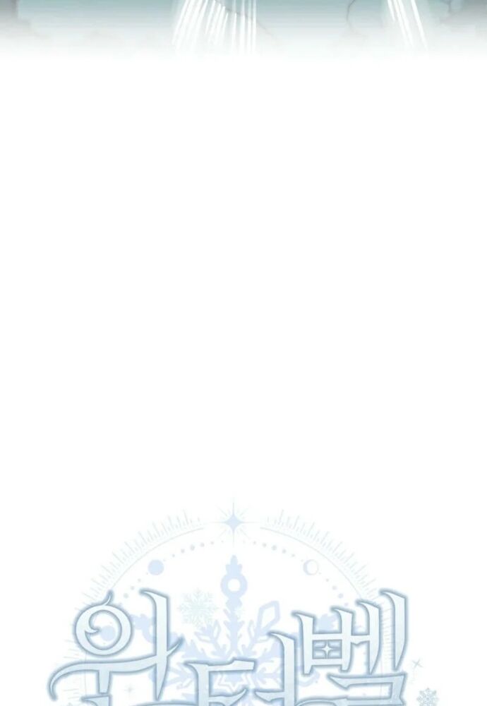 Winterbell Chapter 14 - 64