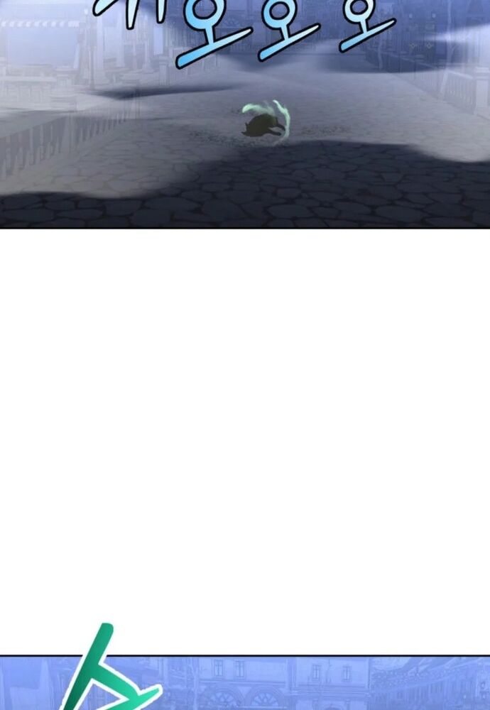 Winterbell Chapter 15 - 11