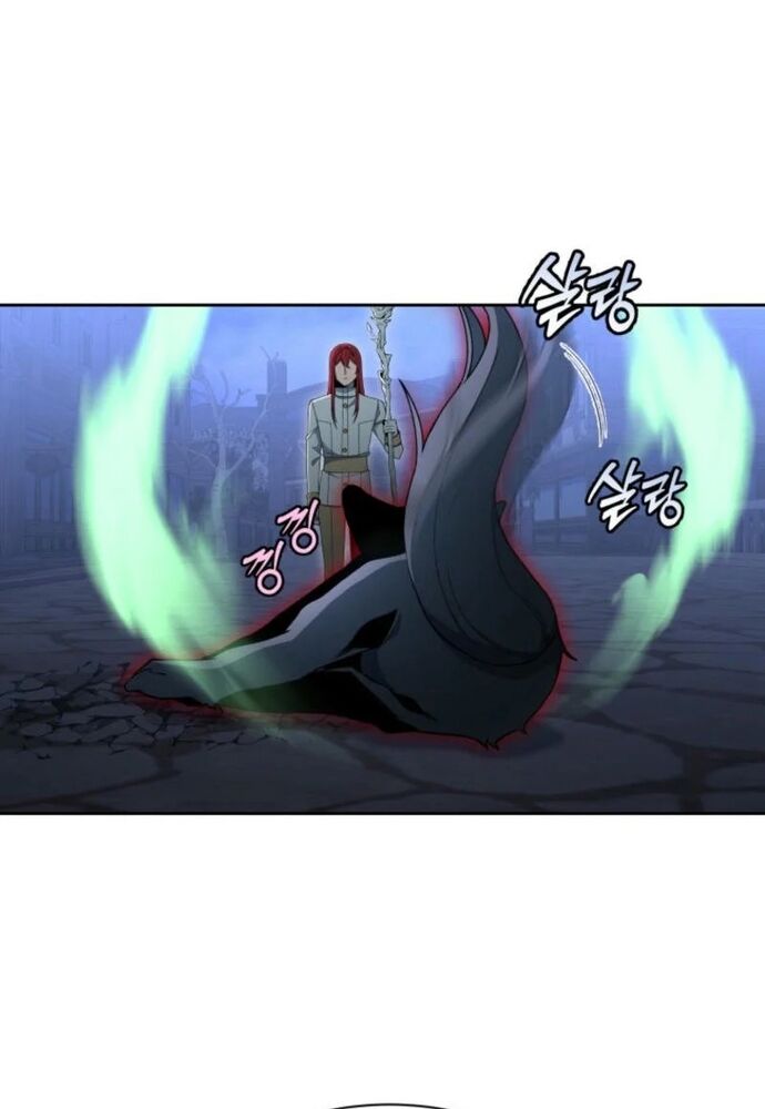 Winterbell Chapter 15 - 13