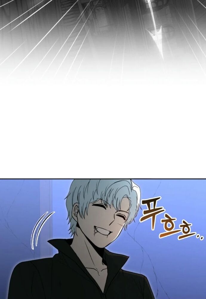 Winterbell Chapter 15 - 28