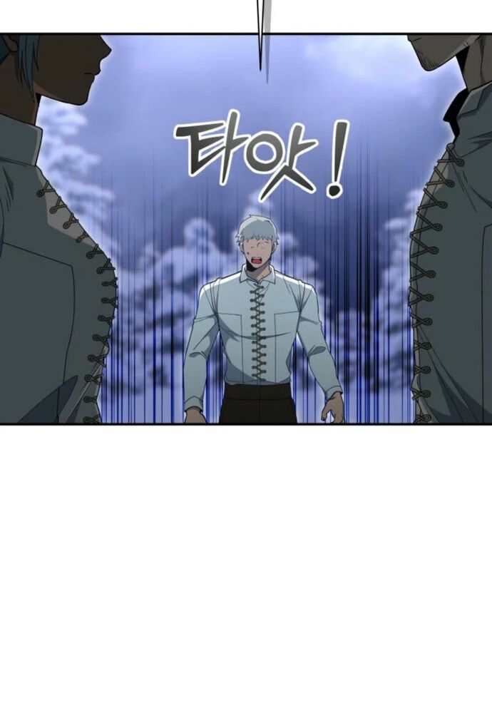 Winterbell Chapter 15 - 82