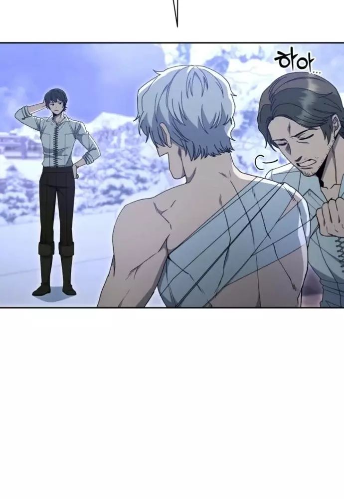 Winterbell Chapter 16 - 16