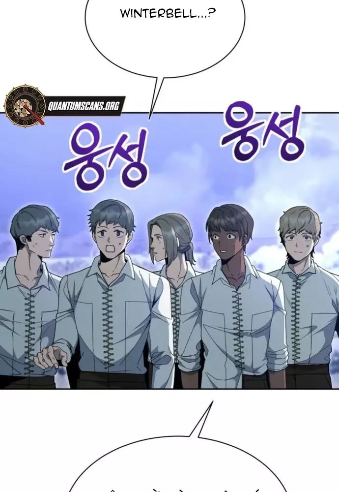 Winterbell Chapter 16 - 46