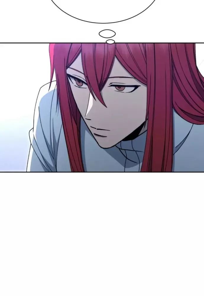 Winterbell Chapter 16 - 62