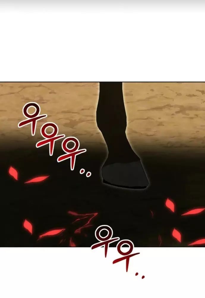 Winterbell Chapter 17 - 16