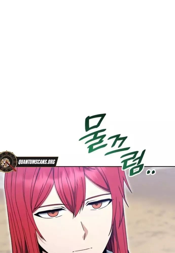 Winterbell Chapter 17 - 44