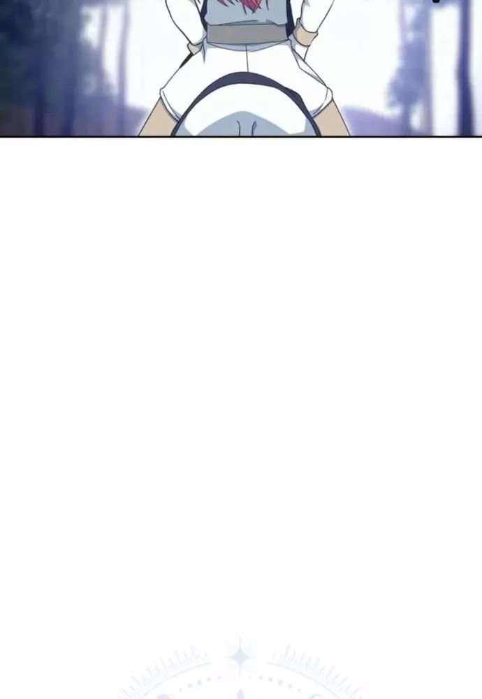 Winterbell Chapter 17 - 51