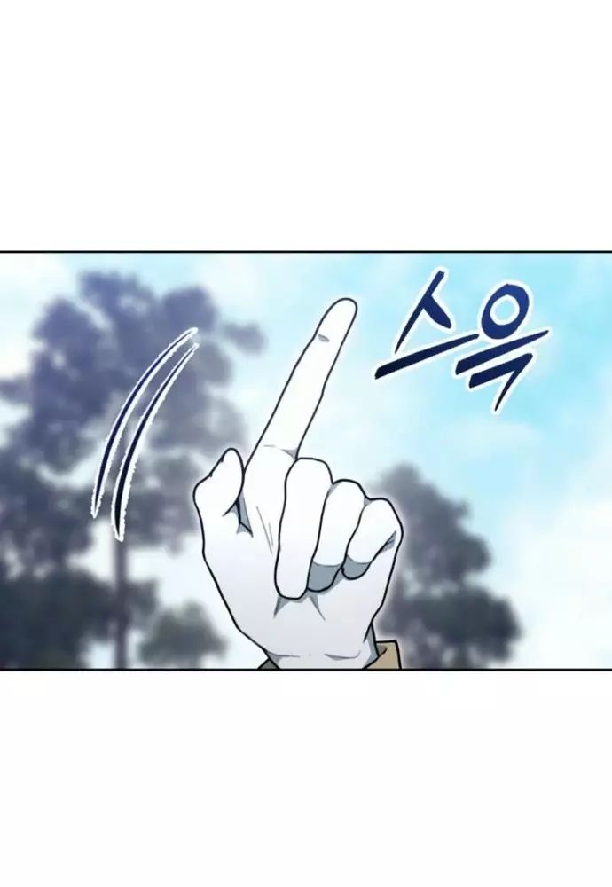 Winterbell Chapter 17 - 69