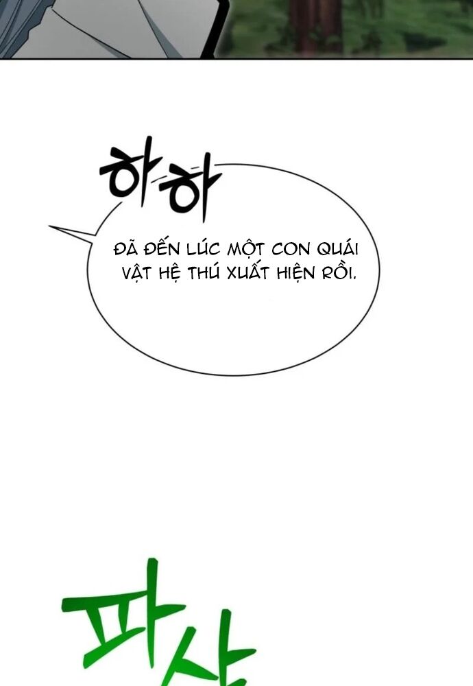 Winterbell Chapter 18 - 18