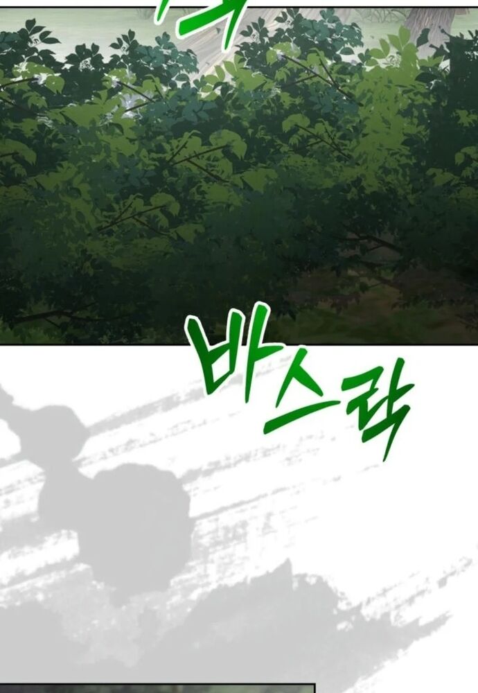 Winterbell Chapter 18 - 19