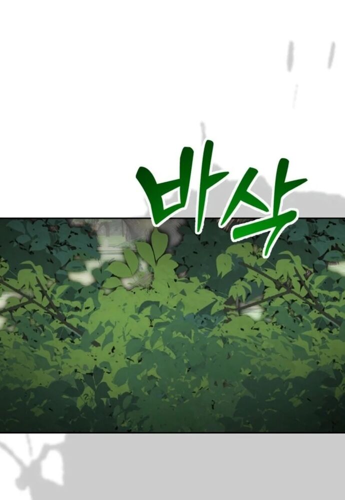 Winterbell Chapter 18 - 22