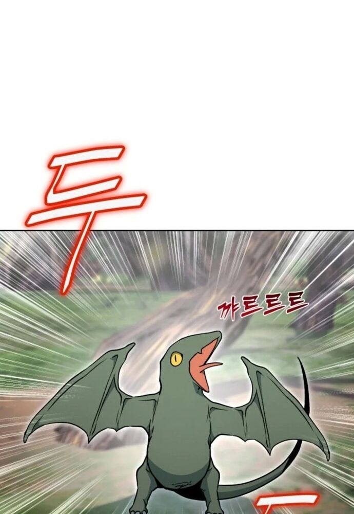 Winterbell Chapter 18 - 27